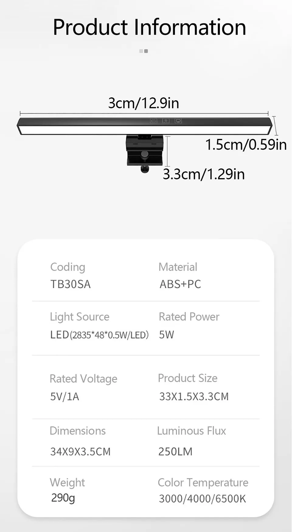 Product image 22
