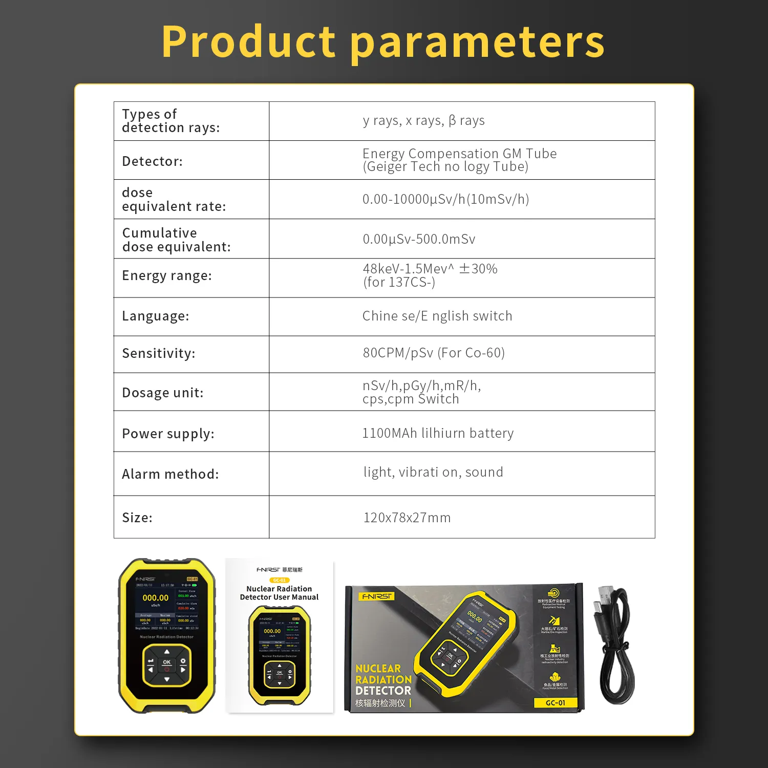 Product image 20