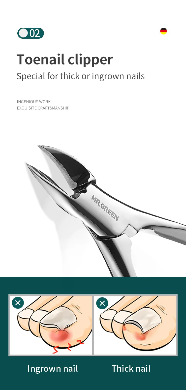 Product image 14